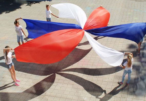 прописка в Геленджике